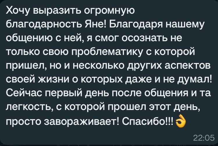 Сергей.jpg